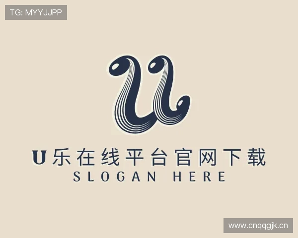 发现u乐在线平台官网下载